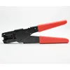 RG59 RG6 AIM CATV F waterproof connector hand crimping tool