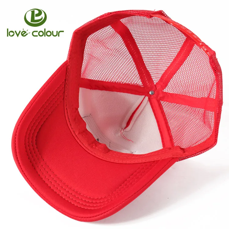 Cap 225C15