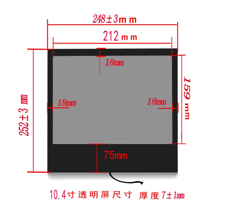 10.4inch.jpg