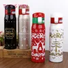 Unique design christmas gifts 2018 free sample hot selling children novelty stainless steel drink bottles 500ml 553
