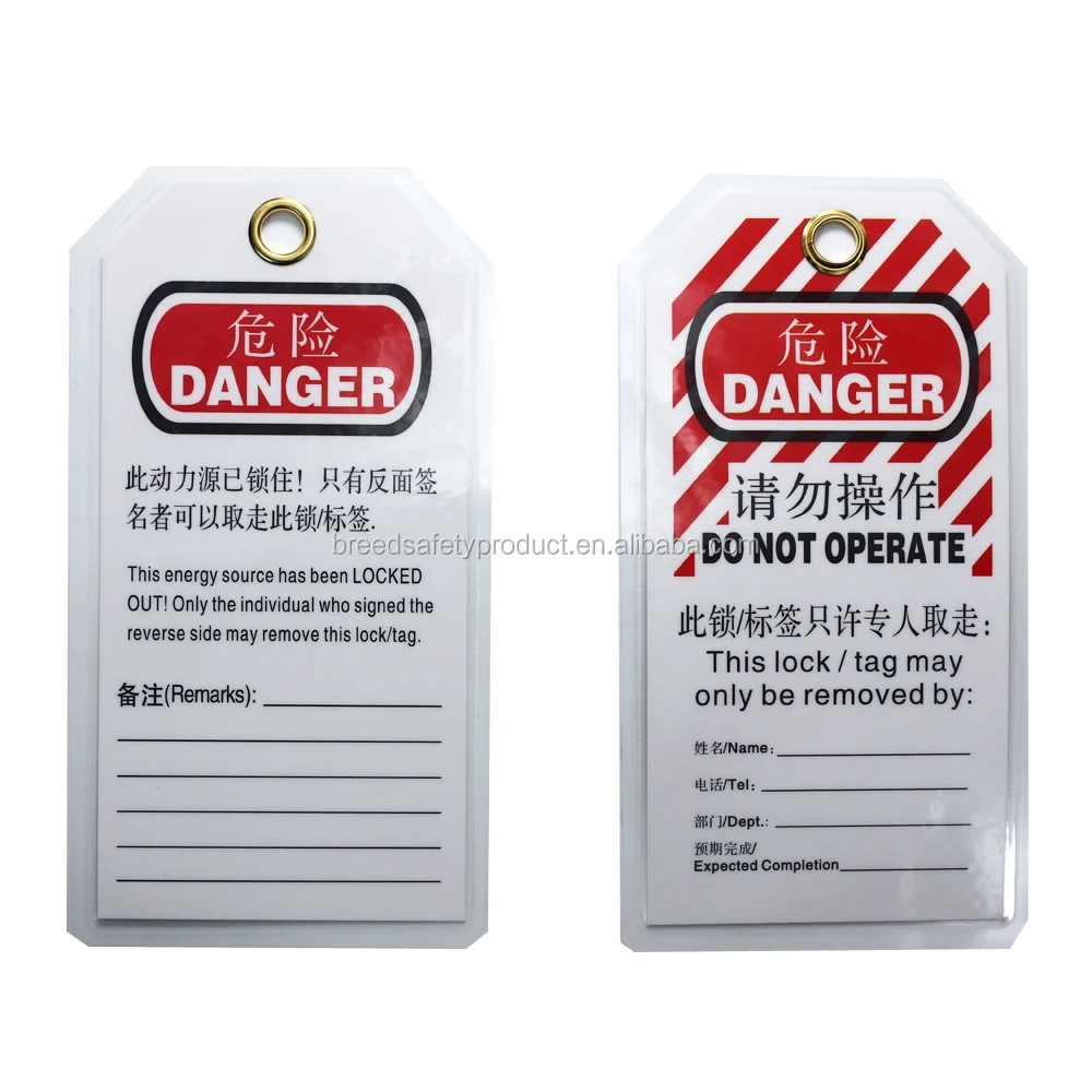 Laminated Tags - Loto Tags Lockout Tagout Danger Tag - Buy Laminated ...