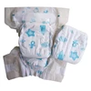 New Promotion Factory Price Free Sample Disposable Pull Up Pants Diaper For Baby