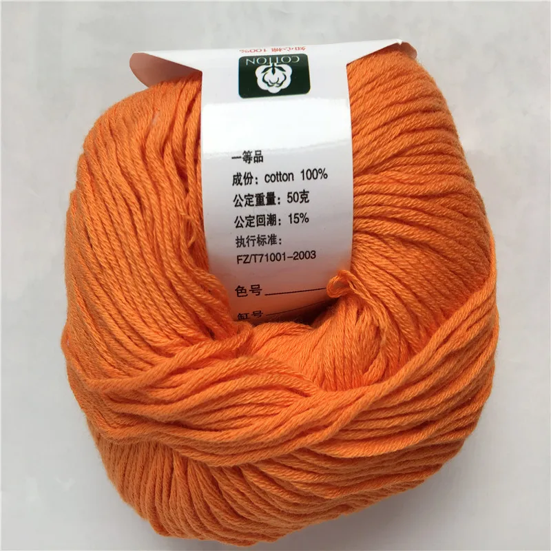 Factory Price Wholesale Anti Pilling Baby Cotton Knitting Yarn Crochet