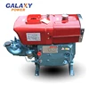 zs1100 marine diesel engine