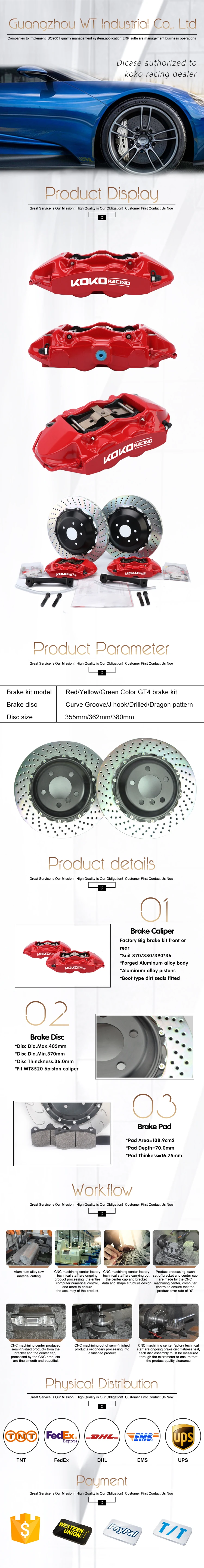 auto brake system best performance  aluminium forged GT4 big Auto Brake part for audi a5