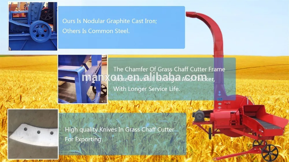 wholesale world famous high efficiency chaff cutter for sale