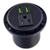 Office power outlets dual USB port USB power outlets desktop power outlet TR socket