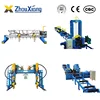 Steel Structure H Beam Manufacturing Line