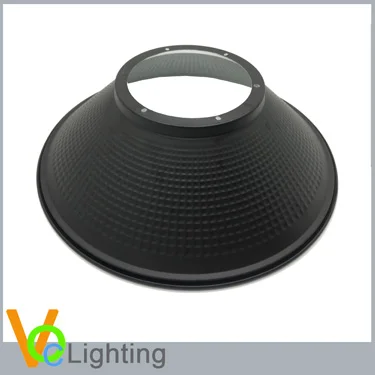 Aluminum Lamp Shade (2).jpg