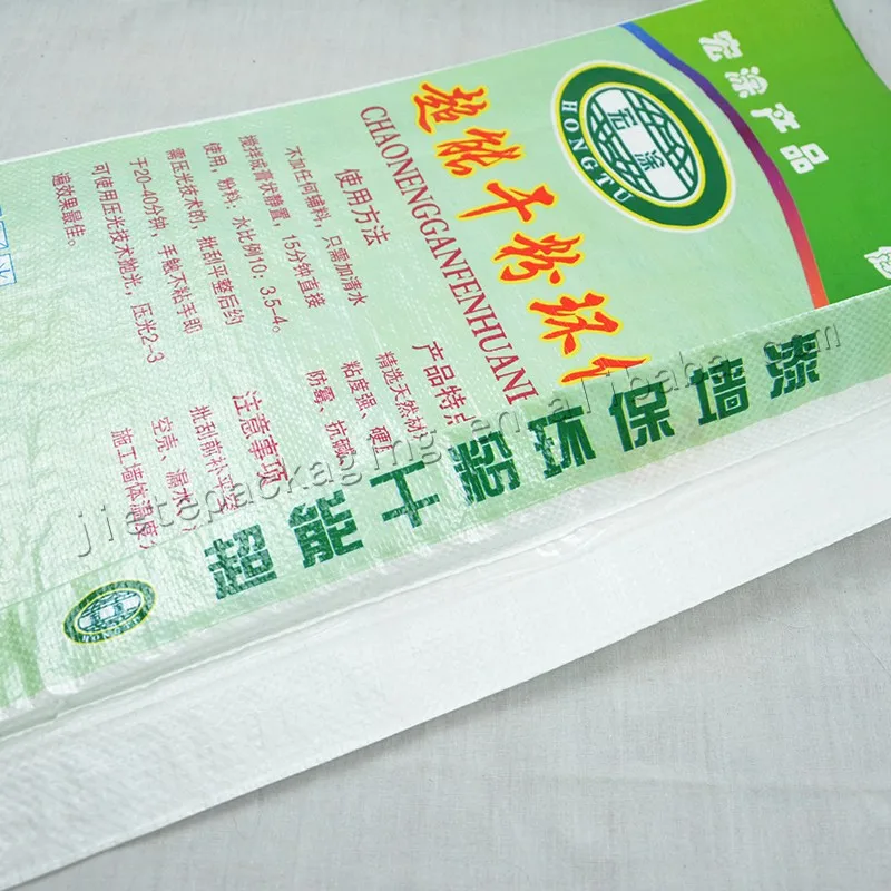 wall paint powder bag (2).jpg
