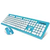 Portable Wireless Optical Mouse And Cordless Keyboard Set for Computer Desktop