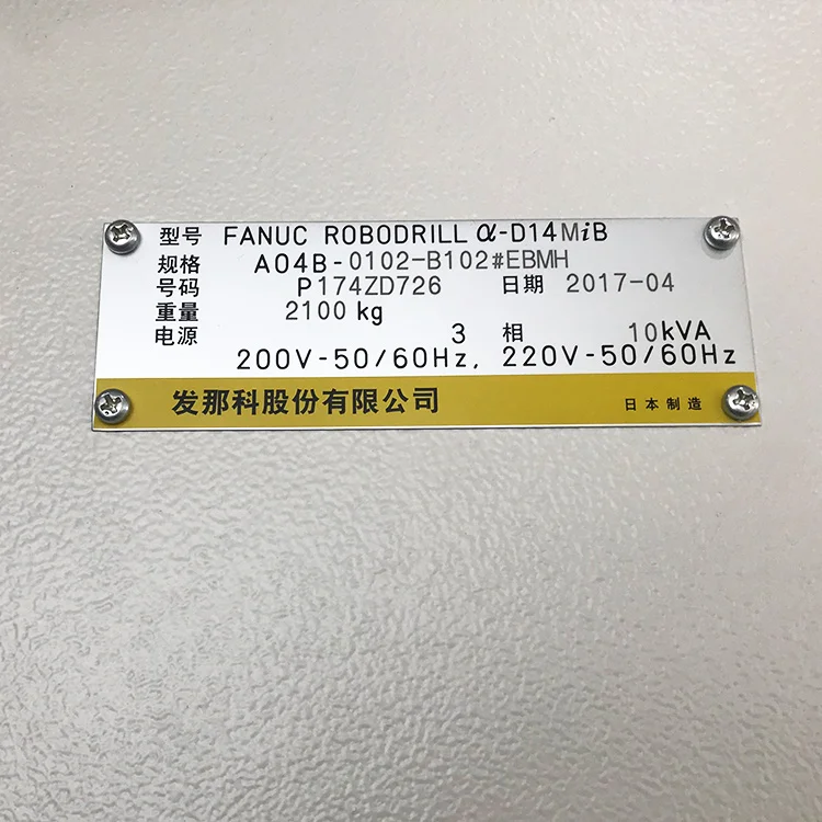 M&aacute;y Cnc Fanuc Ban Đầu Robocut Robodrill A04B-0102-B102 # EBMH