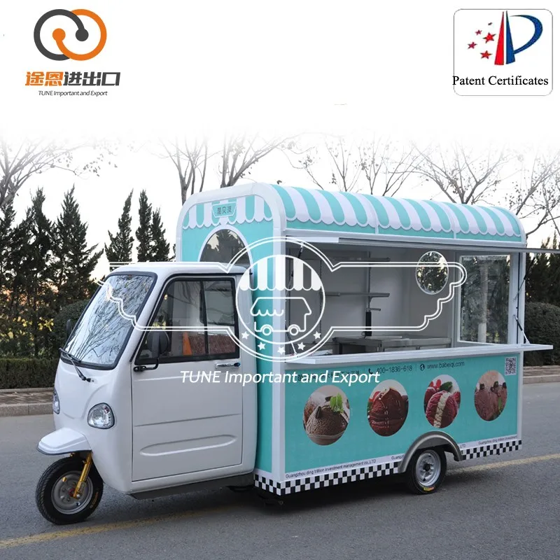 mini ice cream cart