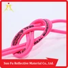 Manufacturers Customized printed elastic webbing for clothing