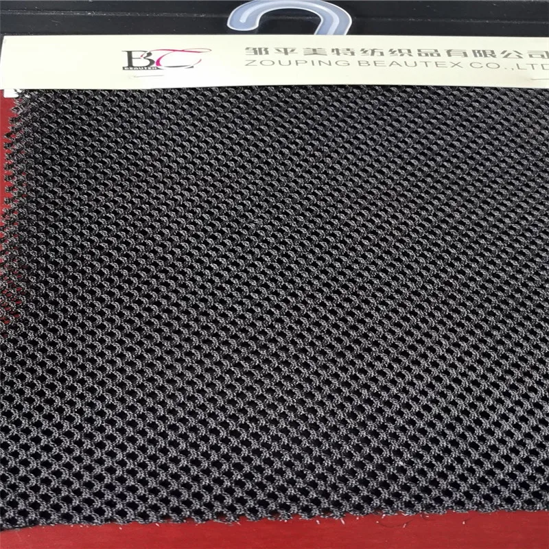 mesh fabric (2).jpg