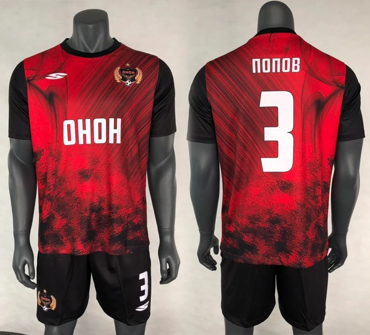 Men Soccer Jersey