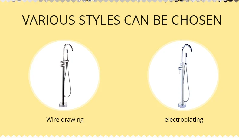 Floor Standing Bathroom Bathtub Faucet