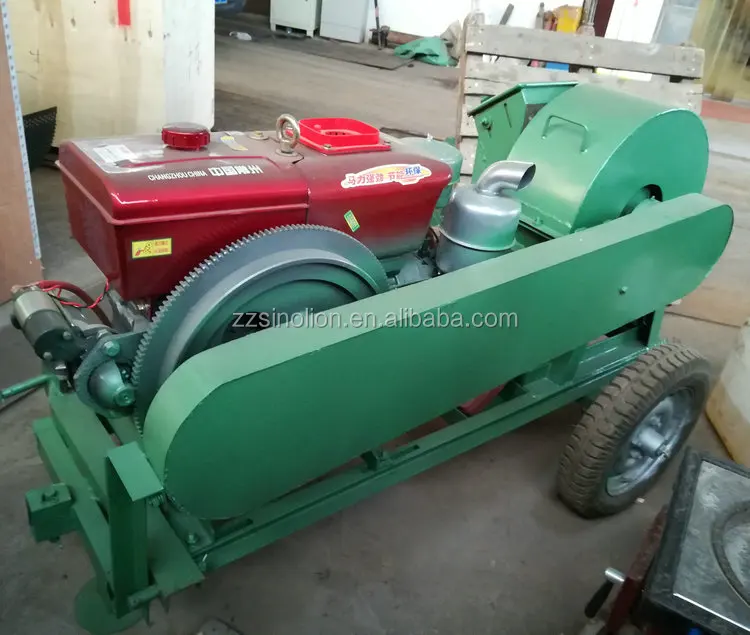 wood crusher 3.jpg