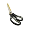 9.5" Titanium Coating Blade Scissor
