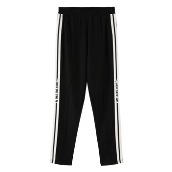 color block sweatpants black and white