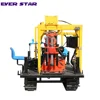 Modern techniques new type deep water well drilling rig for sales