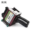 /product-detail/5cm-height-portable-inkjet-coder-machine-large-character-handheld-inkjet-printer-62135338350.html