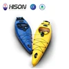 Hison J6C jet canoe wholesale price motor boat used on water, lake, river and sea