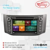 Wince 6.0 system free world maps gps multimedia player road master car gps navigation for nissan sylphy