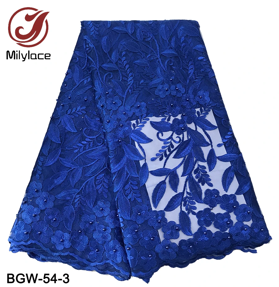 

Cheap 2019 african beaded embroidery bridal french laces fabric, As picture