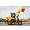 China factory complete shovel calipers brake wheel loader 2000 kg
