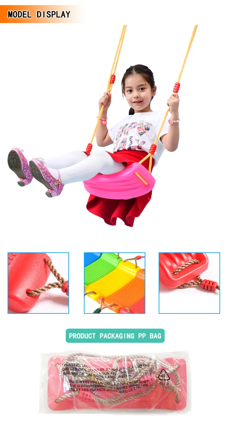 Brand new product oversized outdoor colorful rainbow non-slip big bending plate kids swing chair