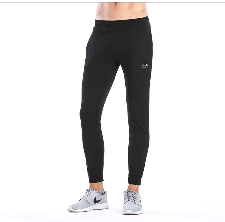 blank sweatpants joggers