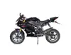 /product-detail/150cc-electric-motorcycle-for-adults-60773387761.html