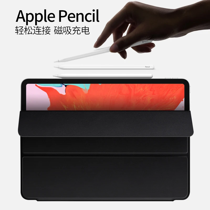 

Top Selling Products in China for iPad pro 12.9 2018 Cover Case Charge Pencil Waterproof Case