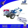 Walking Tractor Chain
