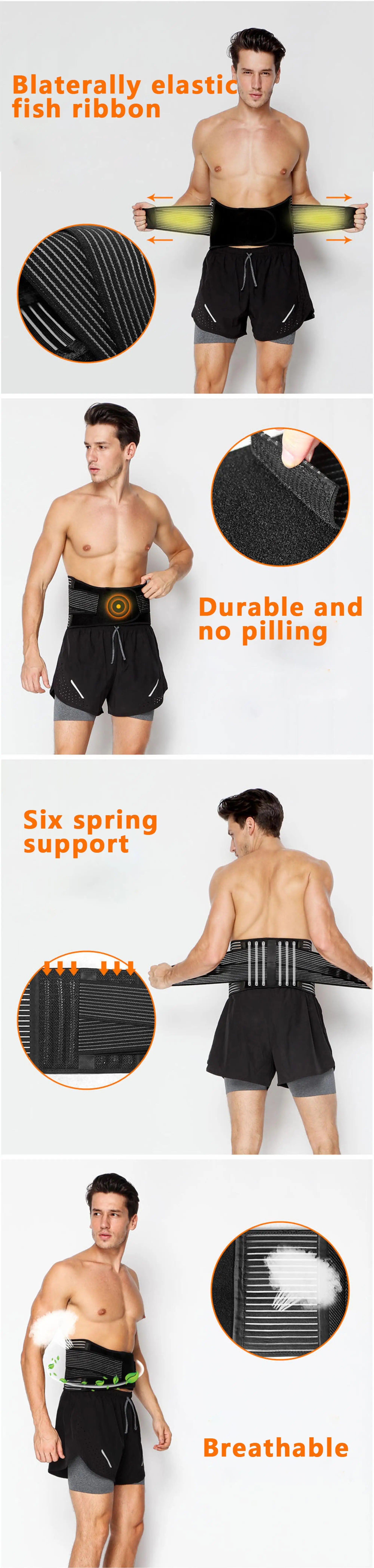 waist brace gs421707.jpg