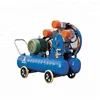 Double Piston Mining Compressor With Air Compressor Diesel Engine