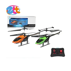 Best selling remote control airplane toys foam rc plane.jpg