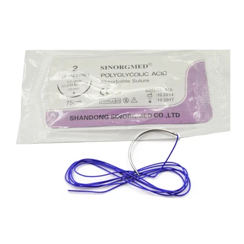 o absorbable suture Absorbable Suture Synthetic Surgical Disposable Pga With