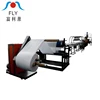 PE Foam Mattress Making Machine FLY-200 EPE Foam Sheet Making Machine PE Foam Extrusion Machine