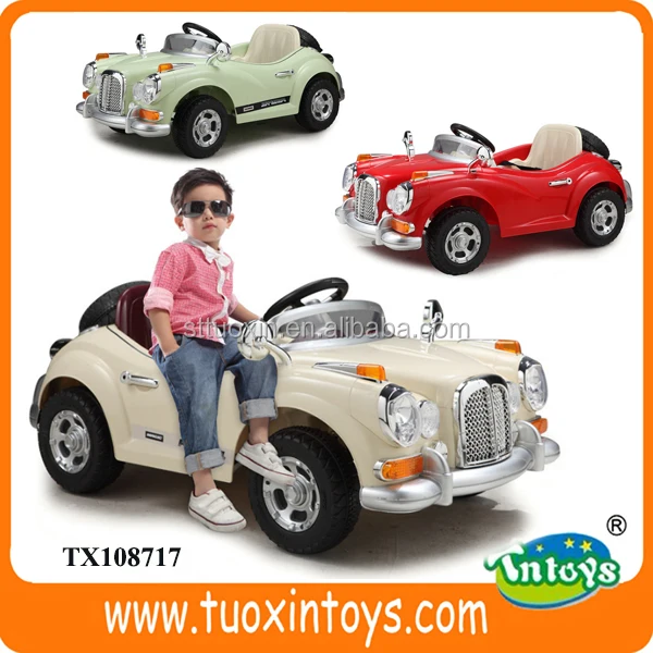 cars prices, battery cars for children, battery cars for kids in
