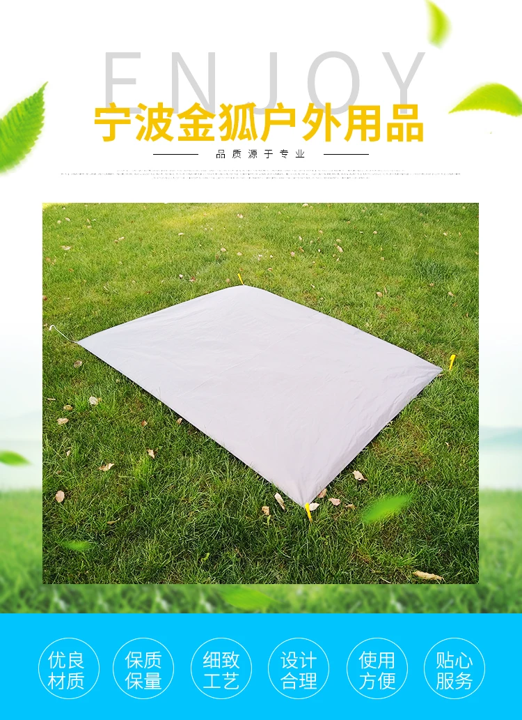 Pocket blanket.jpg
