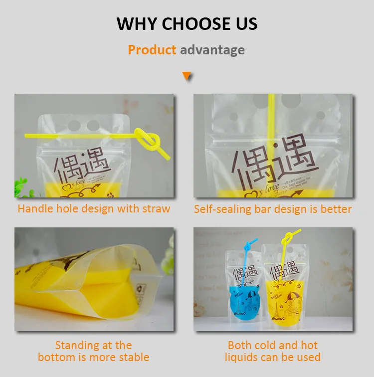 Drinking Ziplock Resealable Beverage Straw Plastic Bag Juice Drink