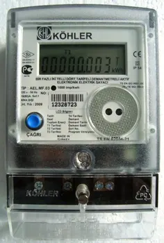 اسعار عدادات الكهرباء 2010 qui me suit