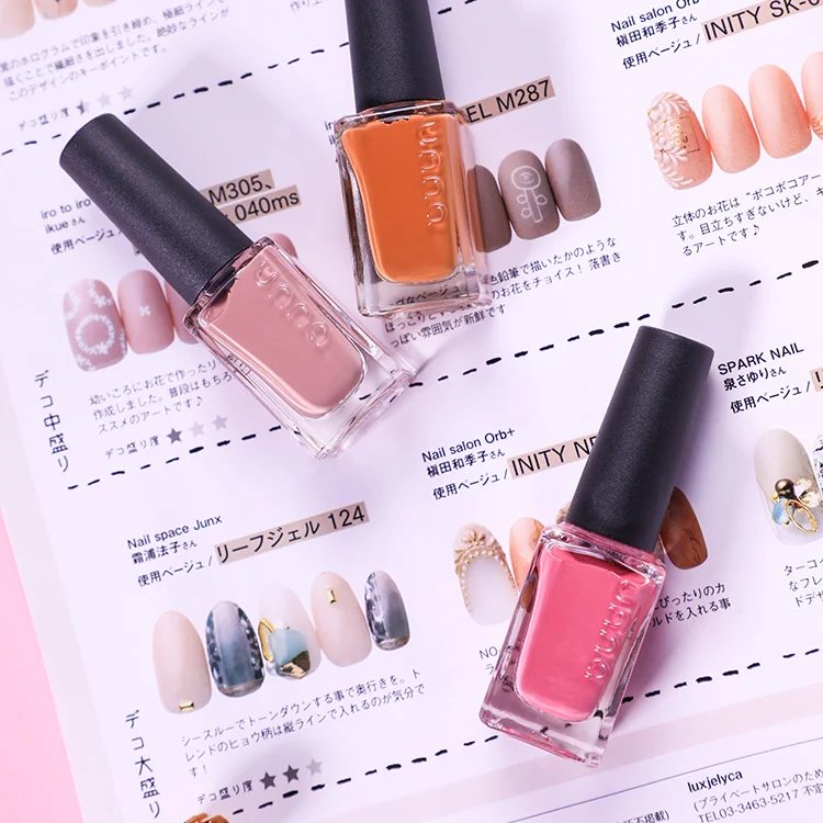 

UNNA Private Label Water Based Breathable Halal Nail Polish Color, 31 colors
