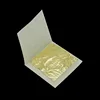/product-detail/9-33x9-33-cm-98-24k-pure-gold-face-mask-real-gold-foil-paper-sheets-for-skin-care-62178814188.html