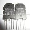 replacement machine remote control ic chip Amplifier PBD002A PBD001A ZIP5