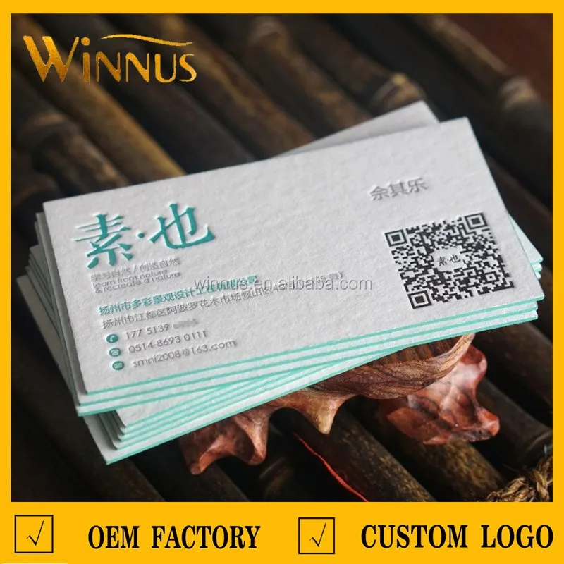 Natural Paper Name Card Printing Embossed Logo Debossed Business Card Buy Debossed Business