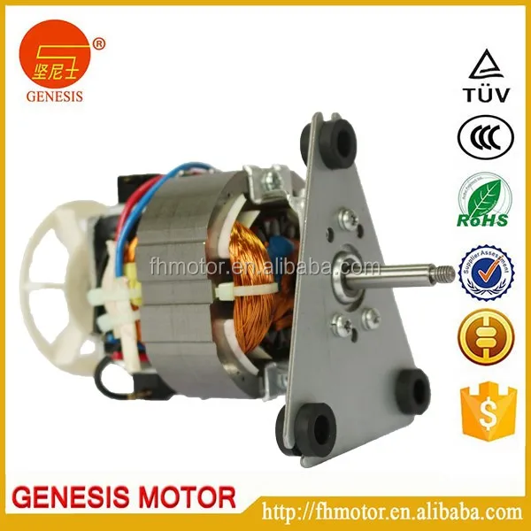 Ac Motor Universal For Blender /hand Blender Motor Buy Hand Blender