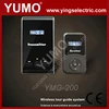 YUMO two presenter / one way / one or tow transmitters wireless tour guide system simultaneous translation equipment